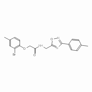 Amberlite IRA-410(Cl) 離子交換樹脂